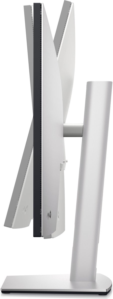 Dell UltraSharp U3223QE - 31.5"