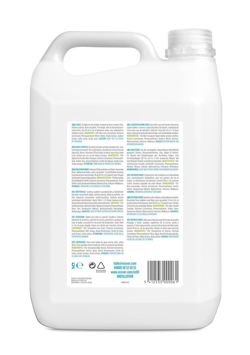 Ecover Allesreiniger - Citroengras & Gember - 5l
