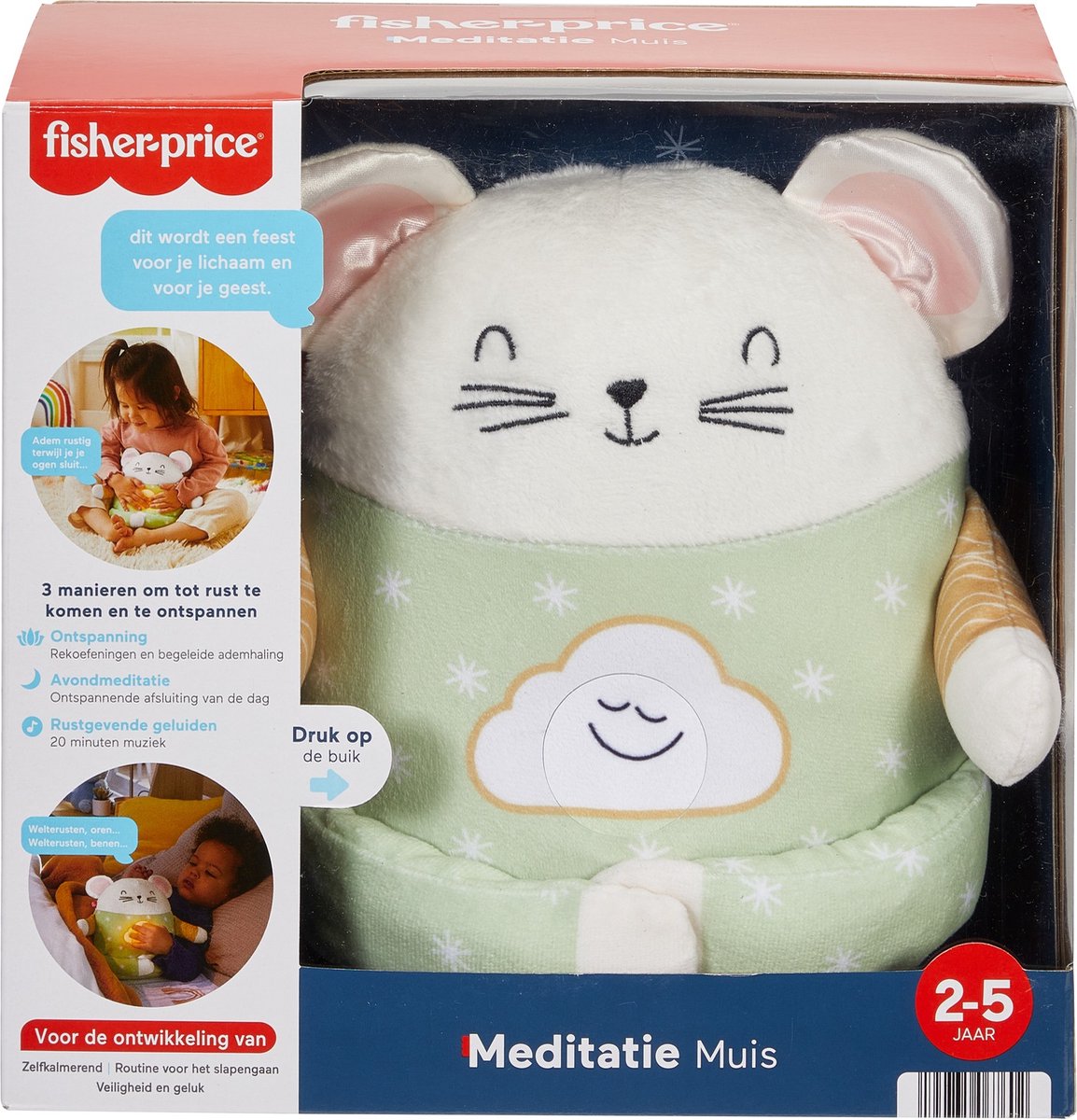 Mattel Fisher Price Meditation Mouse