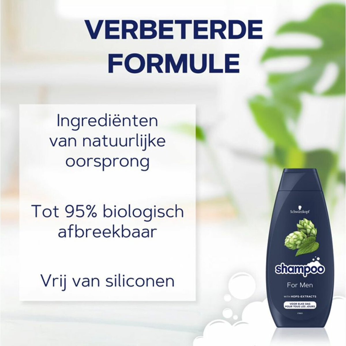 Schwarzkopf For Men Shampoo 400ml