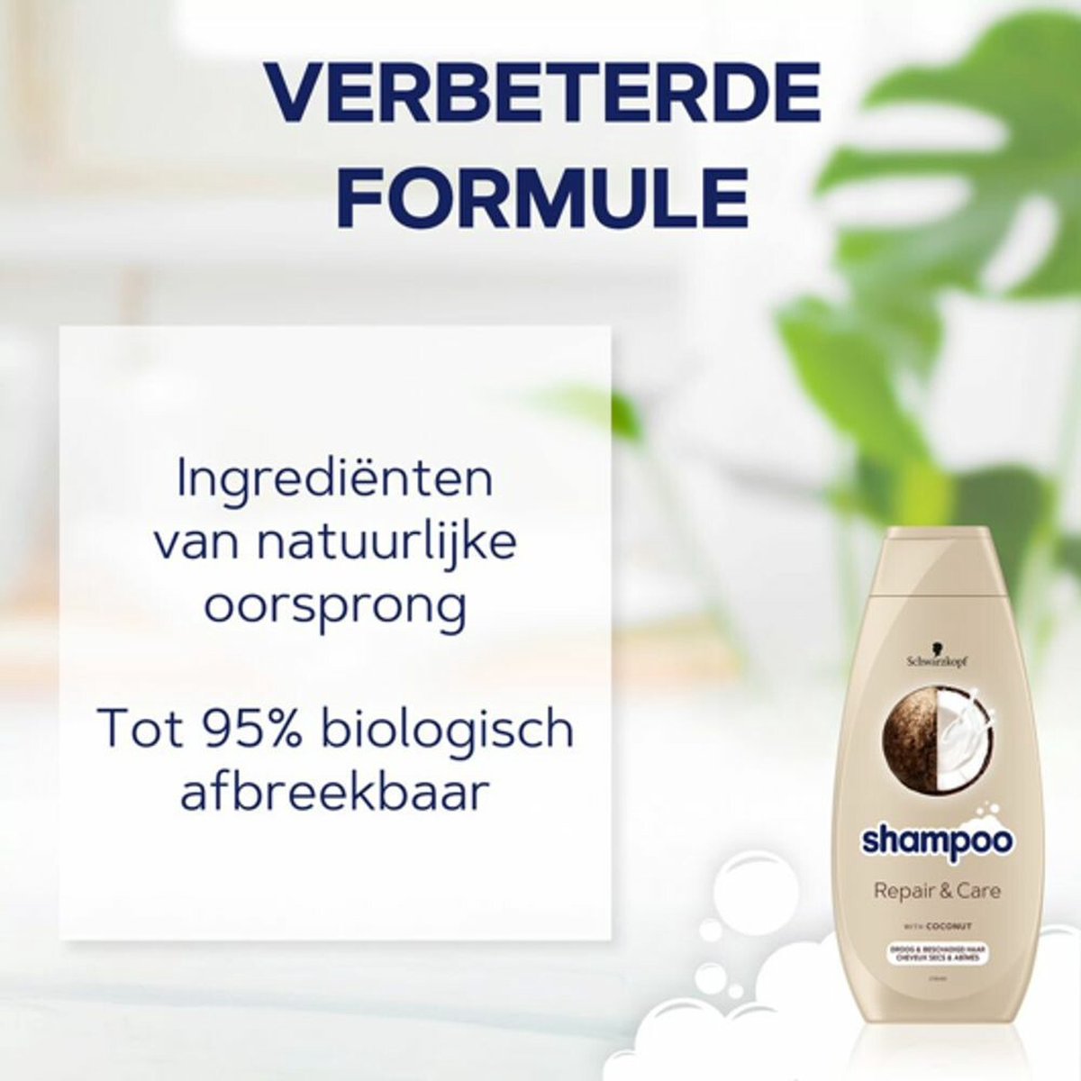 Schwarzkopf Repair en Care Shampoo 400ml