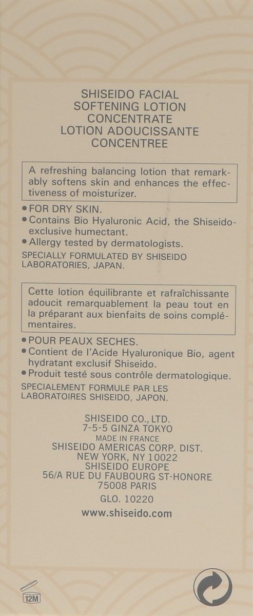 Shiseido Gezichtslotion Concentrate Facial Dames 150 Ml - Wit