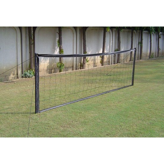 axi Sportnet Multifunctioneel 300 A030.417.00 - Zwart