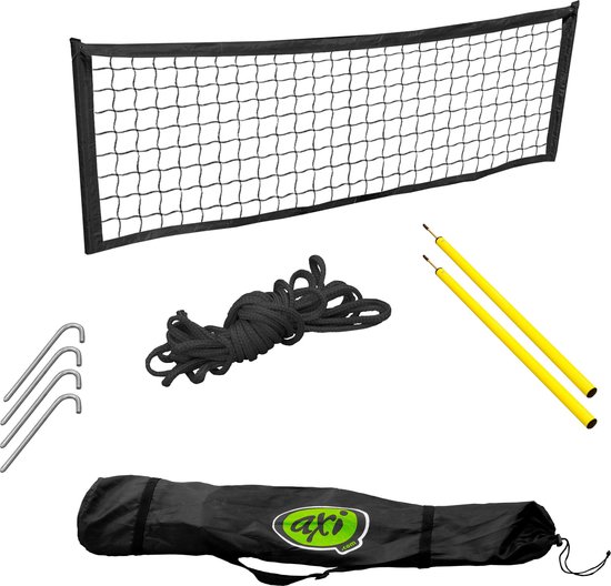axi Sportnet Multifunctioneel 300 A030.417.00 - Zwart
