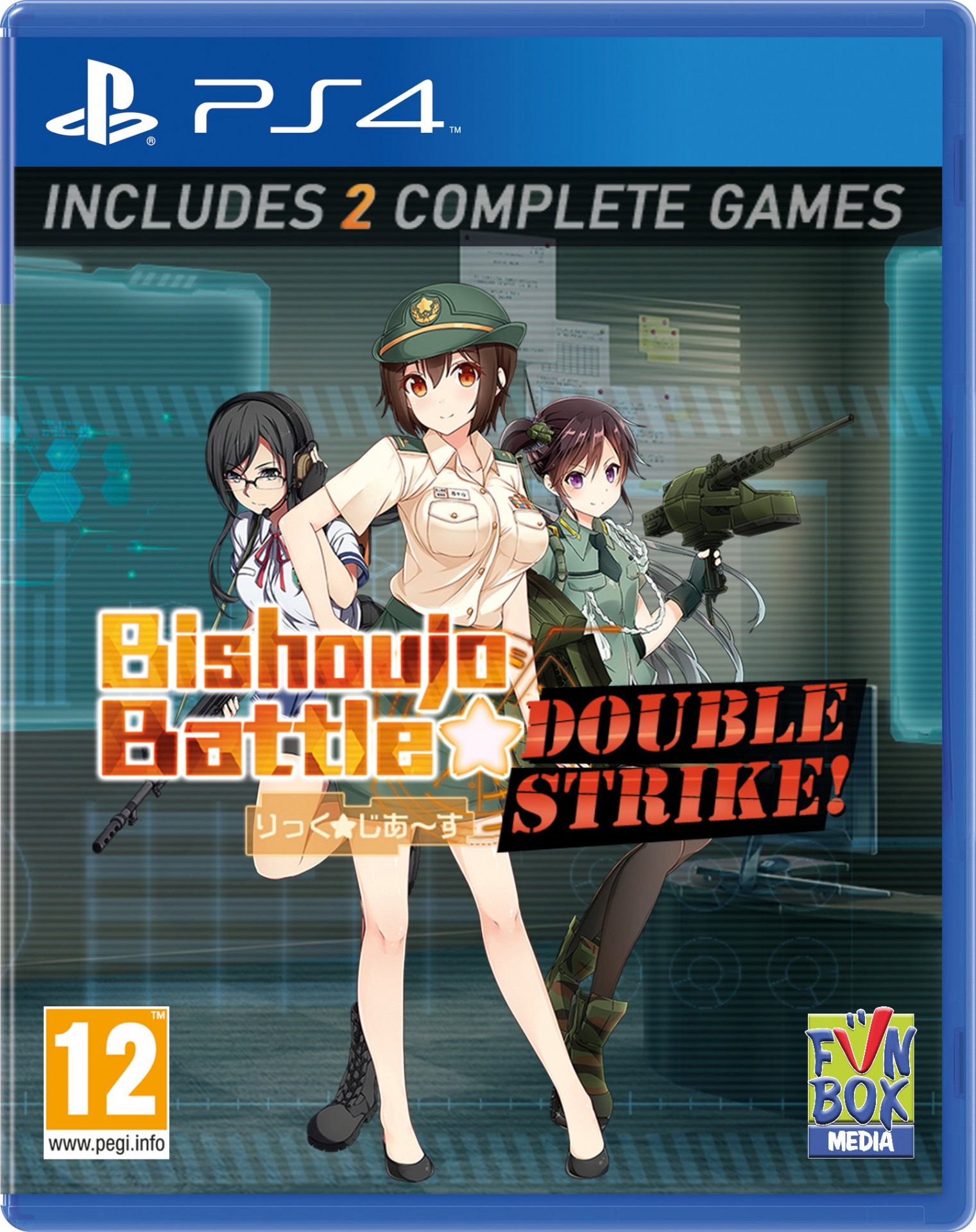 Funbox Bishoujo Battle: Double Strike!