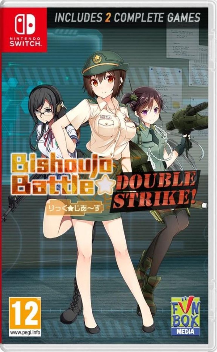 Funbox Bishoujo Battle: Double Strike!