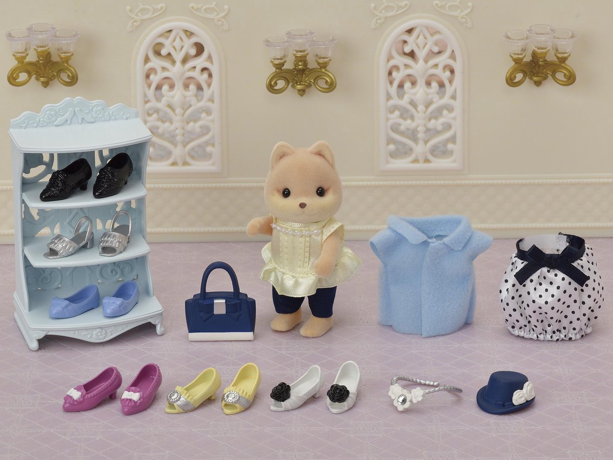 Sylvanian Families Fashion Playset- Karamelhond - 5541