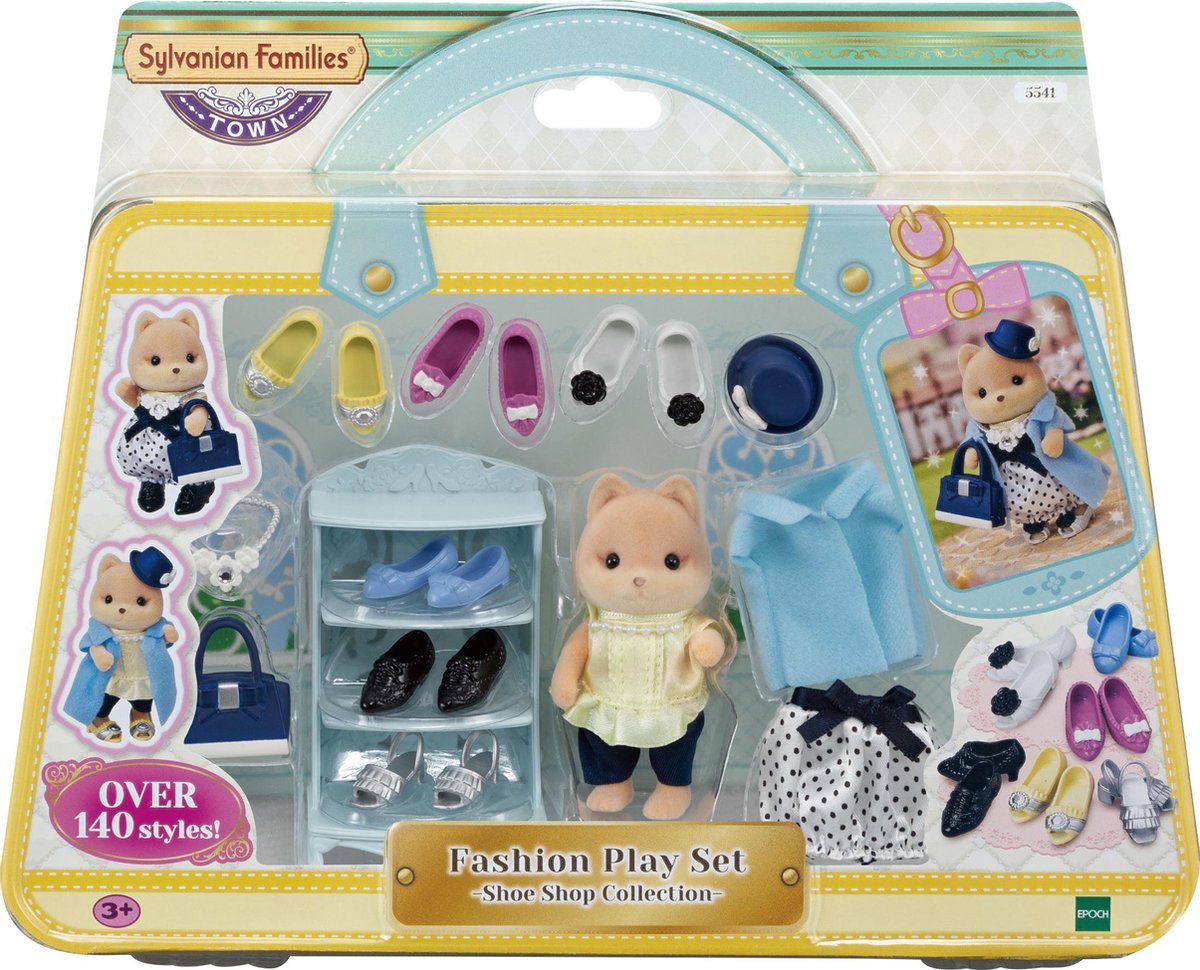 Sylvanian Families Fashion Playset- Karamelhond - 5541