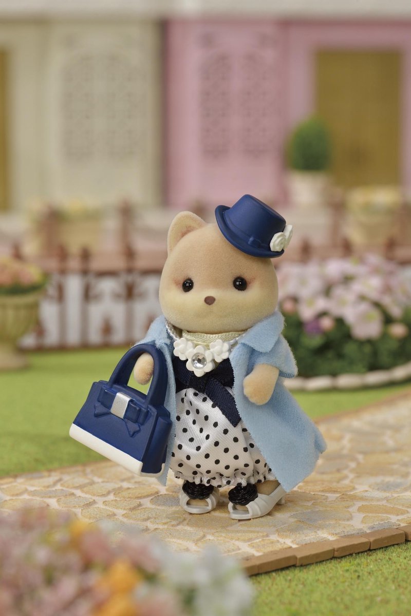 Sylvanian Families Fashion Playset- Karamelhond - 5541