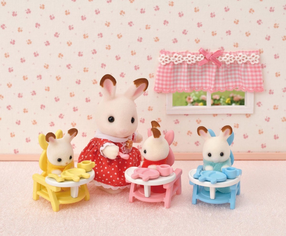 Sylvanian Families Drieling Chocoladekonijn Verzorgingsset - 5532