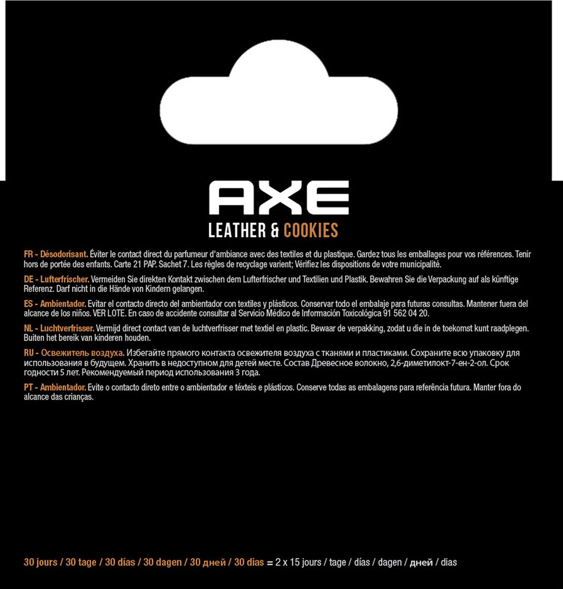 Axe Navulling Luchtverfrisser Alu Houder Leather & Cookies