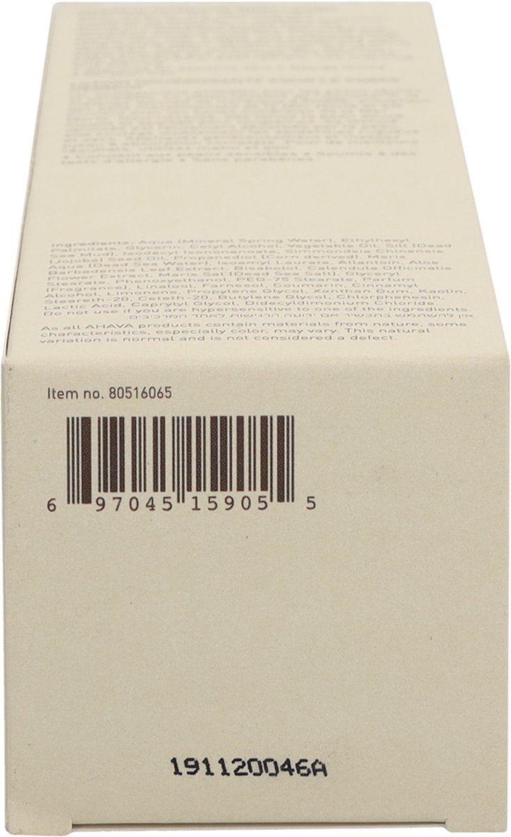 Ahava Bodylotion Intensive 250 Ml Licht - Roze
