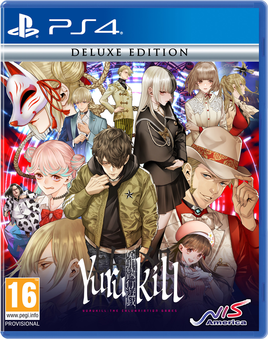 Nis Yurukill: The Calumniation Games Deluxe Edition