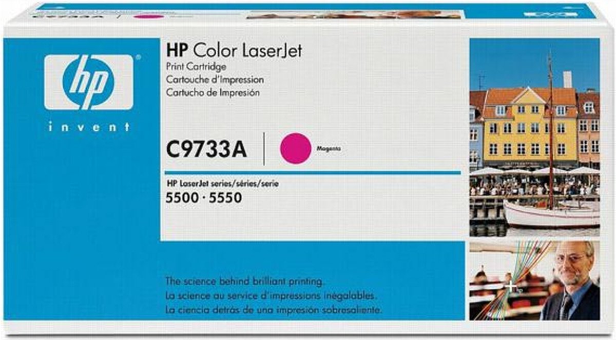 HP 645A C9733A - Magenta