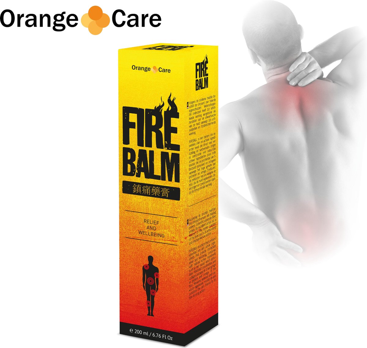 Orange Care Fire Balm