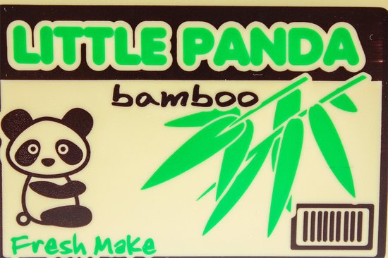 United Entertainment Spaarpot Panda Bank - Zwart
