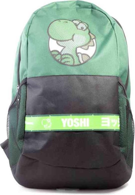 Nintendo Rugzak Yoshi 24 Liter/groen - Zwart