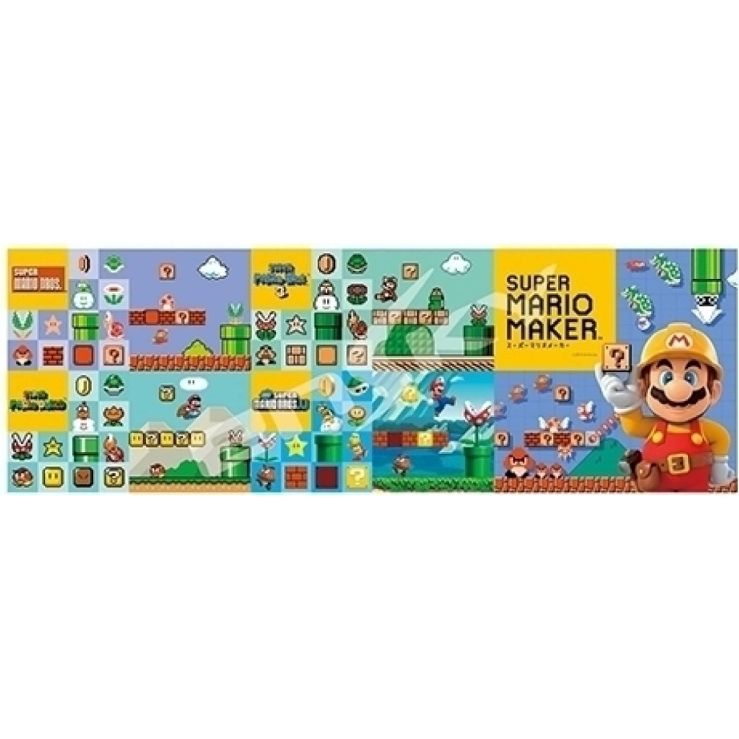 Ensky Super Mario Maker Puzzle (352 Pieces)