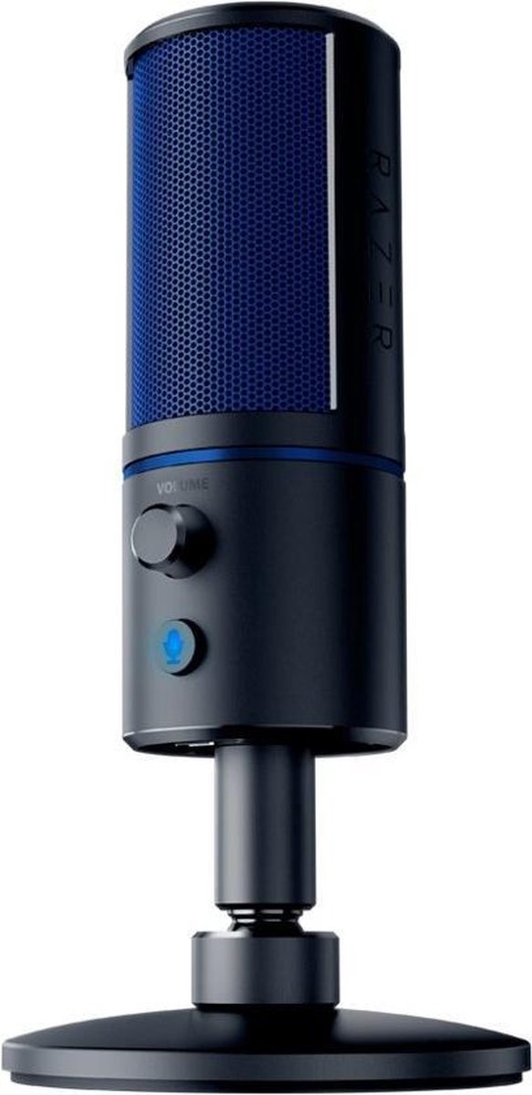 Razer Seiren X Gaming Microphone (PS4)