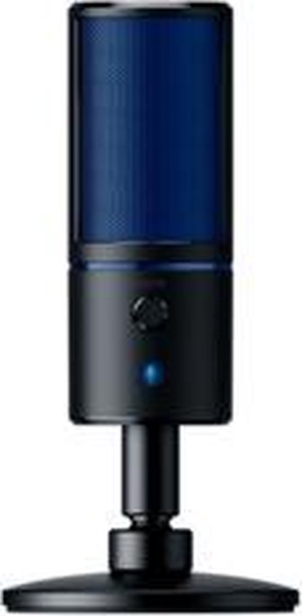 Razer Seiren X Gaming Microphone (PS4)