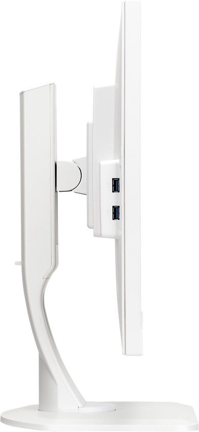 iiyama ProLite XUB2792QSU-W1 - WQHD IPS Monitor