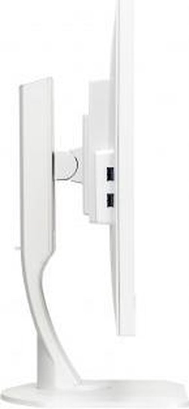 iiyama ProLite XUB2792QSU-W1 - WQHD IPS Monitor