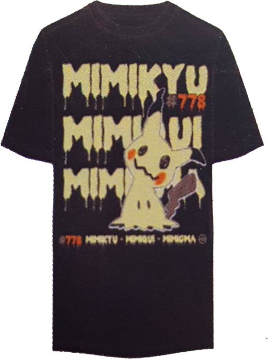 Difuzed Pokémon - Mimikyu - Men's Short Sleeved T-shirt