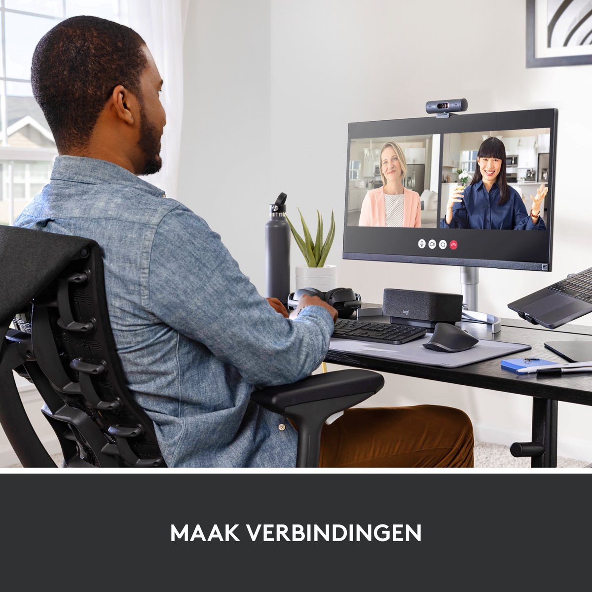 Logitech Brio 500 Graphite