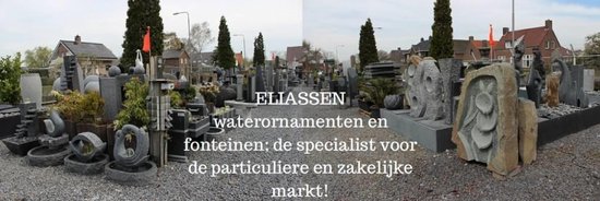 Ubbink Acqua Arte set Regina - Bruin