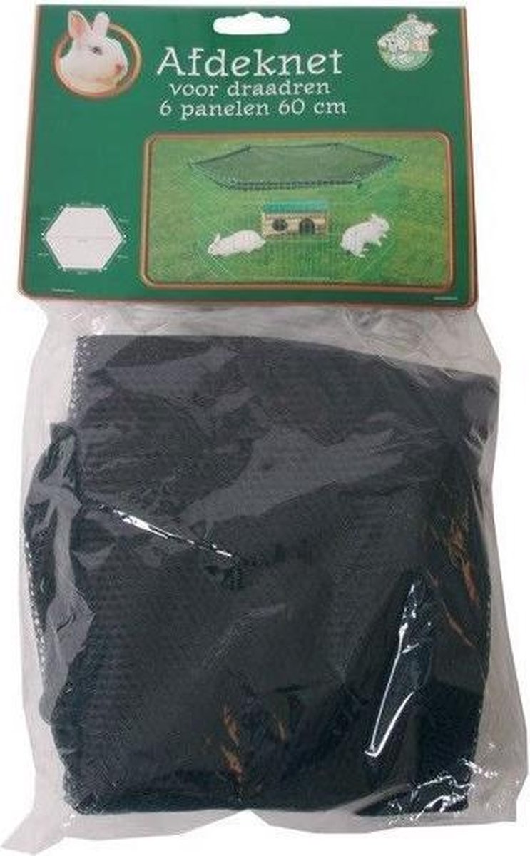 Gebr. de Boon afdeknet voor draadren klein - Zwart