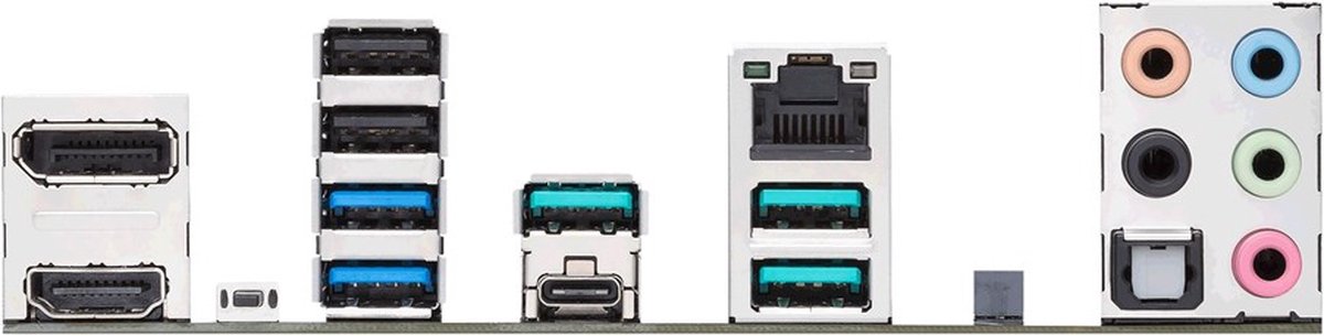 Asus PRIME B650-PLUS