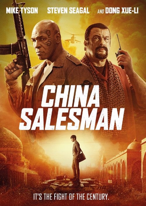 China Salesmen