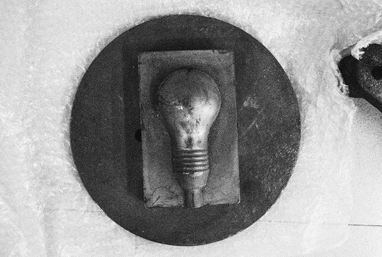 Design House Stockholm Block Tafellamp