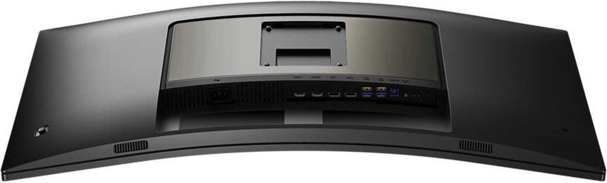 Philips Momentum 34M1C5500VA/00 - 34"