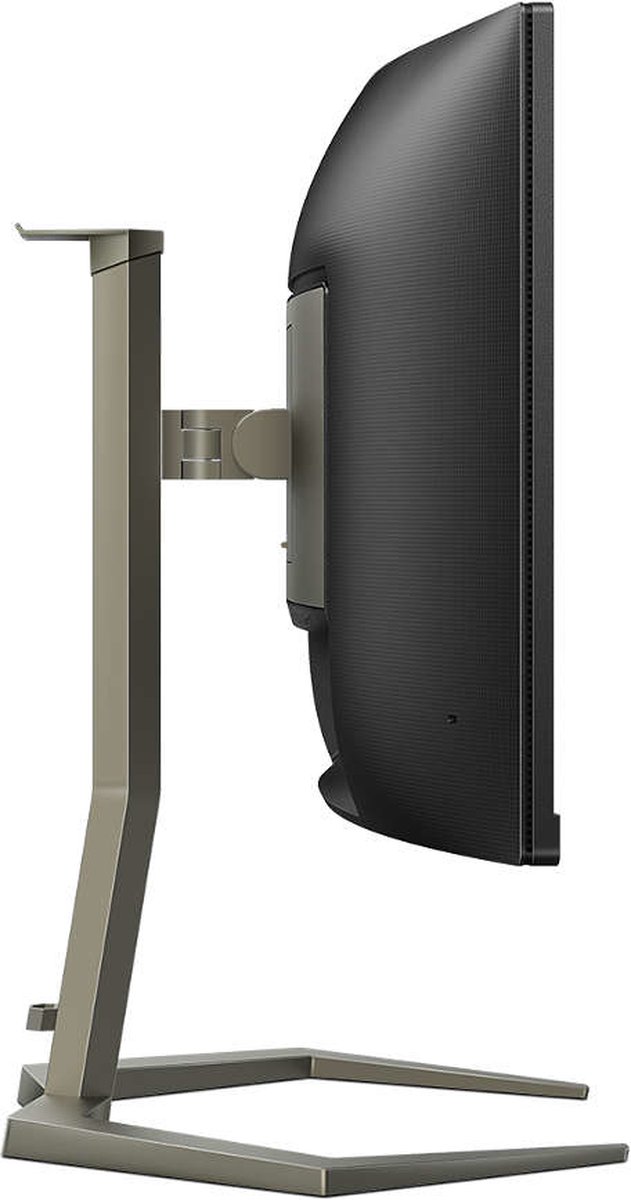 Philips Momentum 34M1C5500VA/00 - 34"