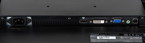 iiyama ProLite T2235MSC - Touchscreen Monitor