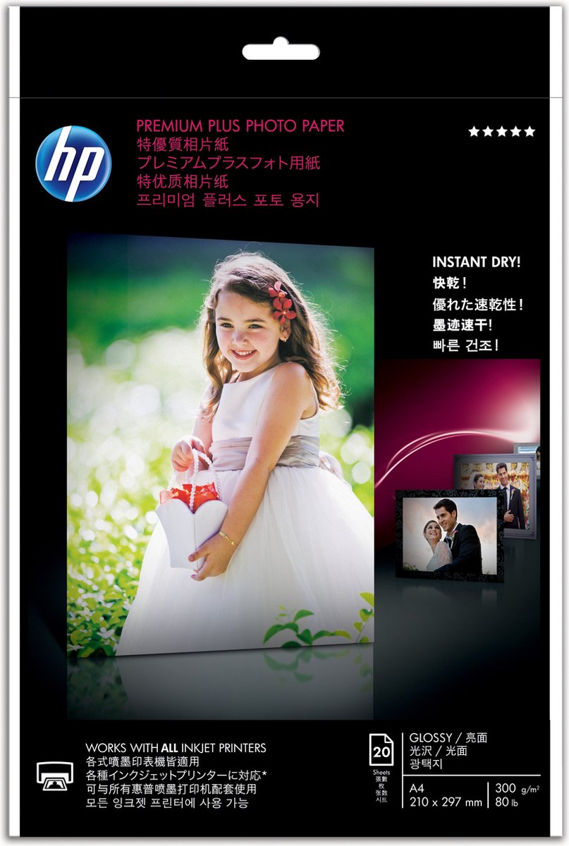 HP CR672A Premium Plus glanzend fotopapier