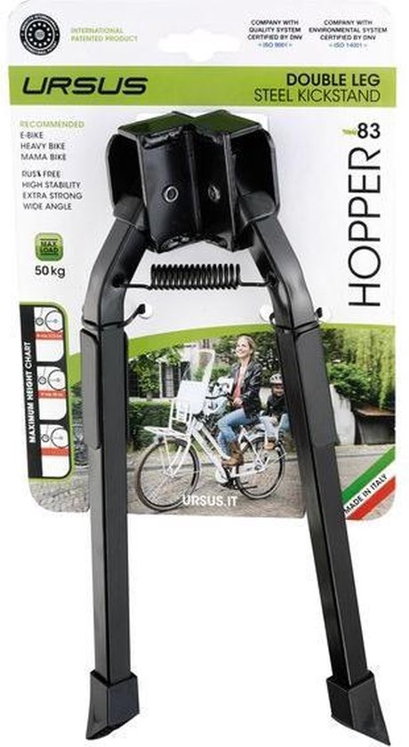 Ursus standaard dubbel Hopper 26 inch staal 275 mm - Zwart