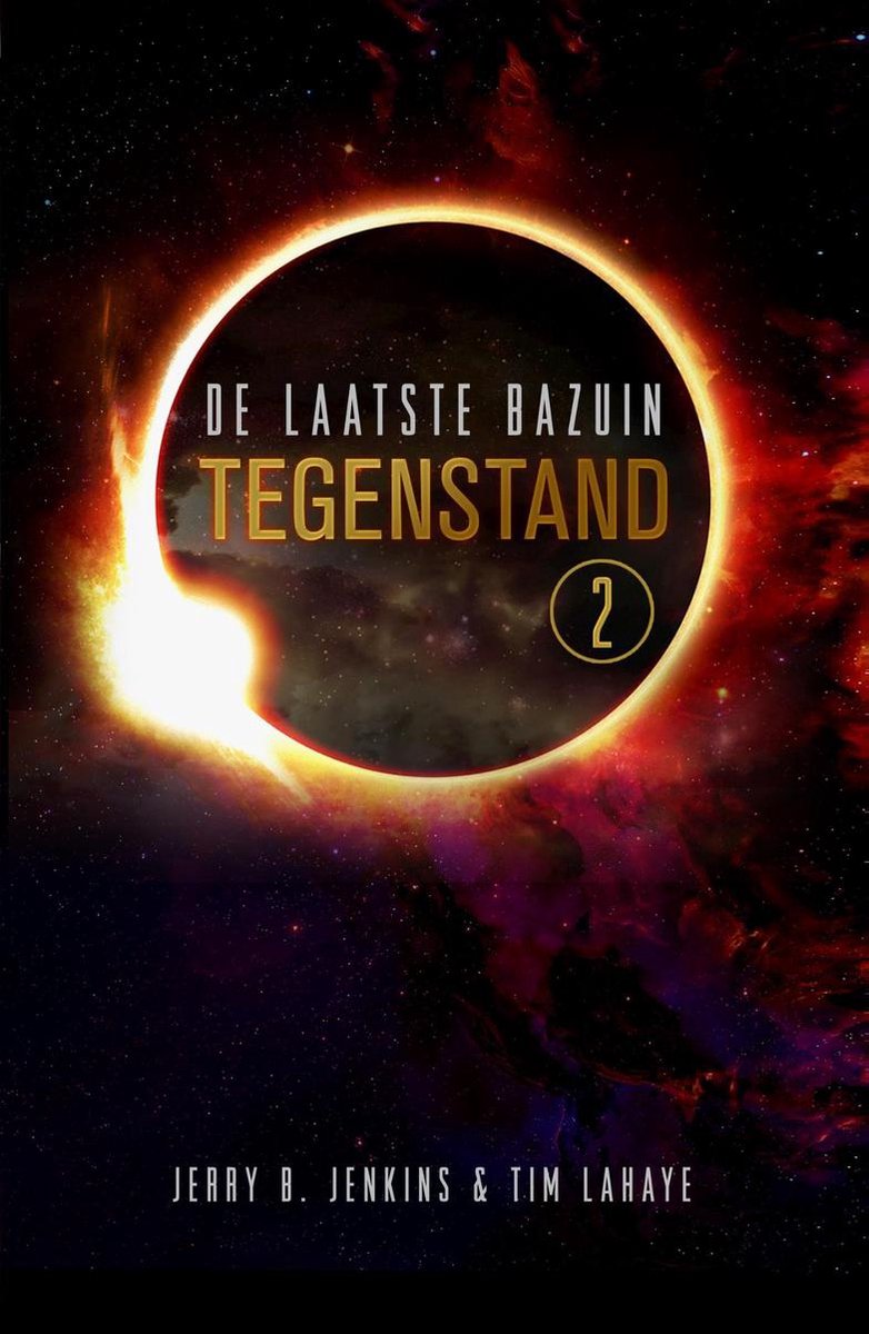 KokBoekencentrum Tegenstand
