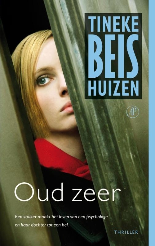 The House Of Books Oud zeer