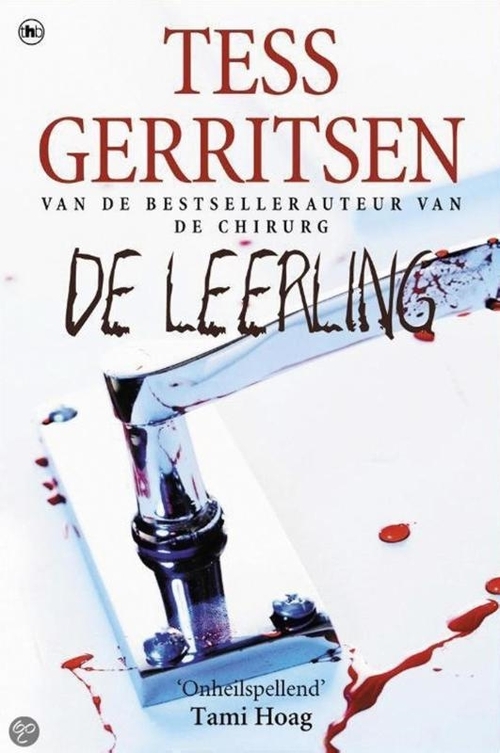 The House Of Books De leerling