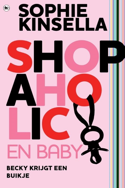 The House Of Books Shopaholic & Baby