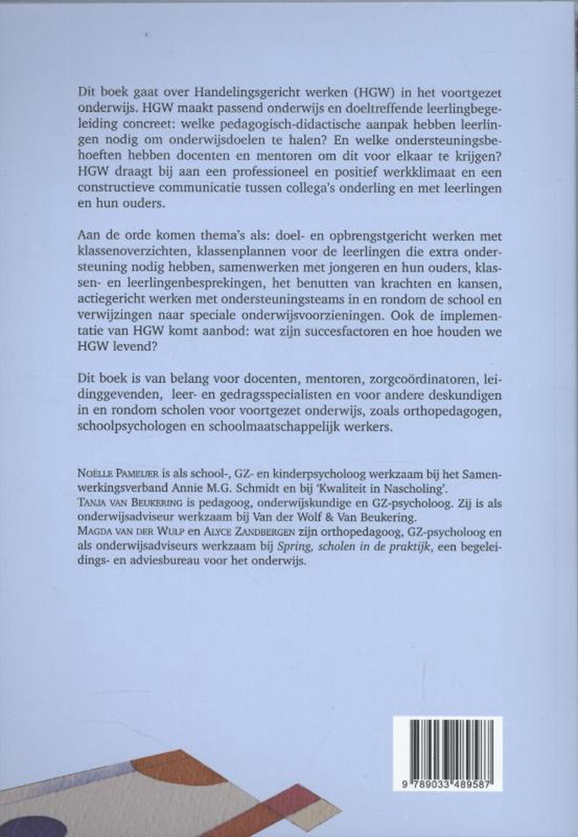Acco, Uitgeverij Handelsgericht werken in het voortgezet onderwijs