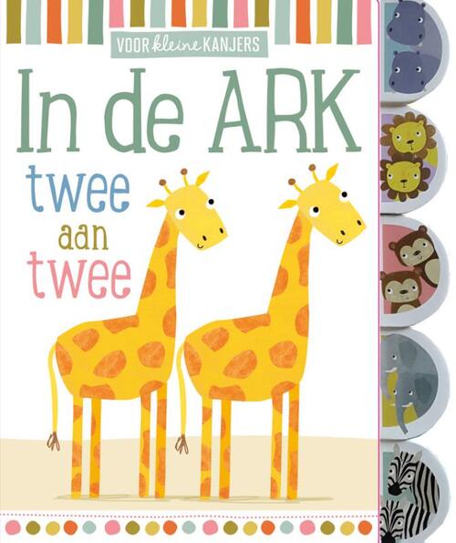 Voor kleine kanjers In de ark twee aan twee