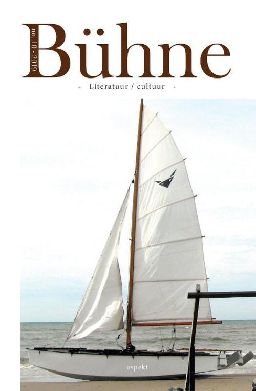 Bühne 10