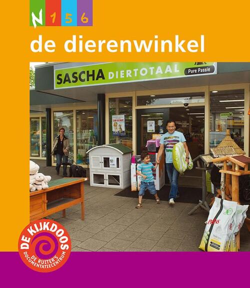 Documentatiecentrum De dierenwinkel