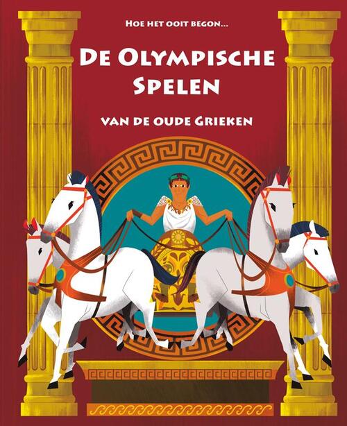 Corona De Olympische Spelen van de Oude Grieken