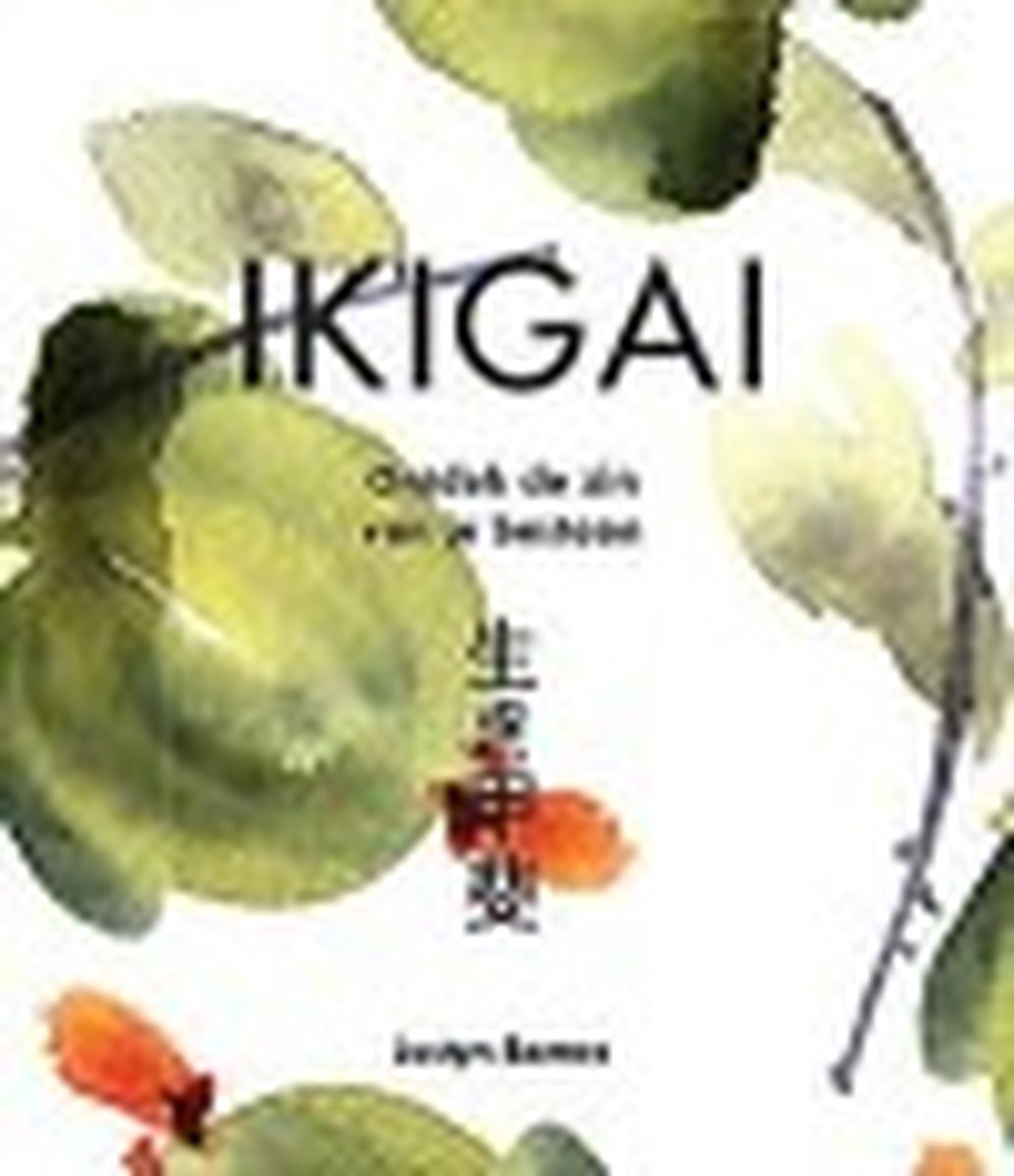 Ikigai