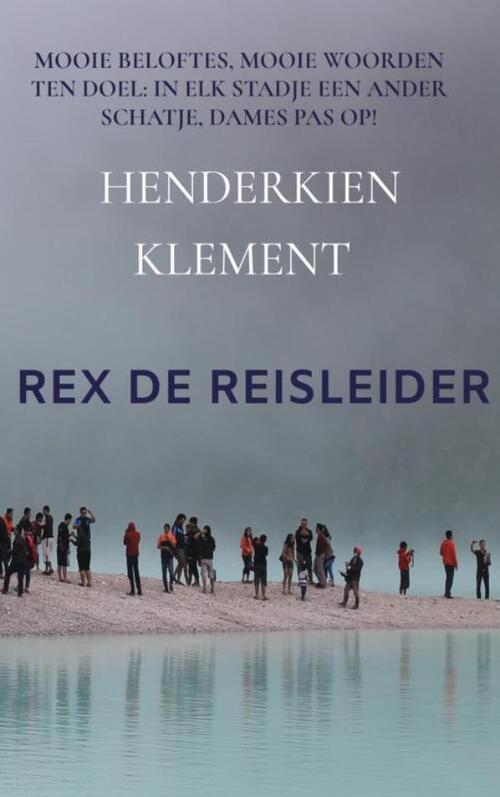 Brave New Books Rex De Reisleider