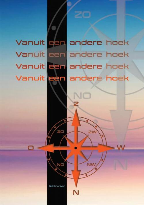 Brave New Books Vanuit een andere hoek